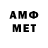 ГЕРОИН Афган MrStianCa