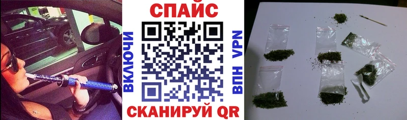 Бутират оксибутират Аша