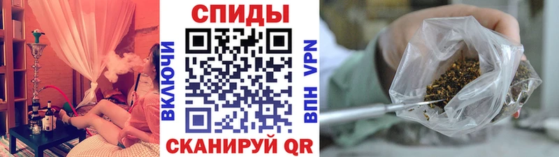 Бутират 1.4BDO  Аша 