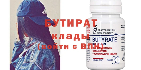 дживик Остров