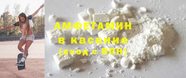 прущая мука Арсеньев