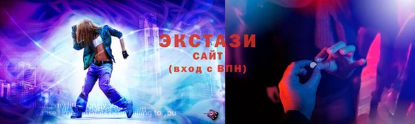 прущая мука Арсеньев