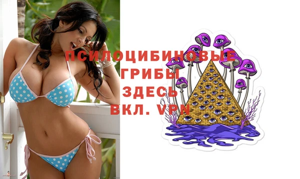 скорость mdpv Аркадак