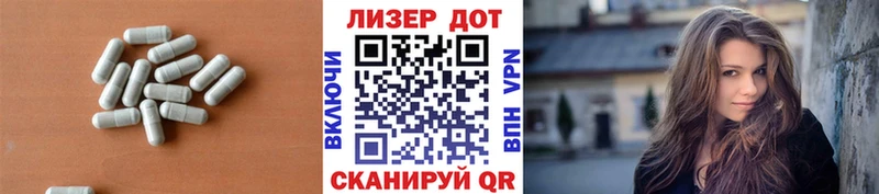 ЛСД экстази кислота  Аша 